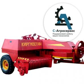 Пресс киргизстан 2