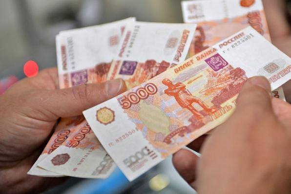 Все регионы вся Россия кредит в кратчайшие сроки до 5 млн.